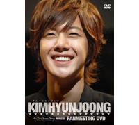 キム・ヒョンジュン 1st Premium DVD & PhotoBook「The First Love Story」発売記念 Kim Hyun Joong ファンミーティング イベントDVD