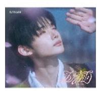 &Team - 1st Single (Solo Edition -Jo-) - CD - Import