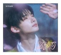 1st Single (Solo Edition -Jo-) CD