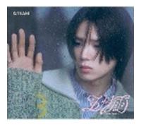 1st Single (Solo Edition -K-)