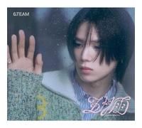 1st Single (Solo Edition -K-)