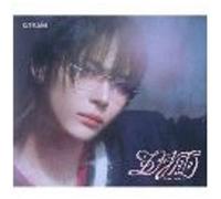 1st Single (Solo Edition -Nicholas-) CD