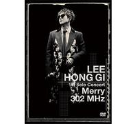 1st Solo Concert:Merry 302 Mhz [Import allemand]