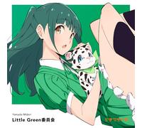 いきづらい部！ 山田真緑 1st Solo Single「タイトル未定」 (通常盤) - 山田真緑(CV.小戸森穂花) from いきづらい部！