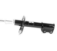 1x Amortisseur à Gaz Avant Gauche GH-351010V