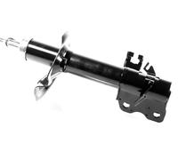 1x Amortisseur à Gaz Avant Gauche GH-352237V