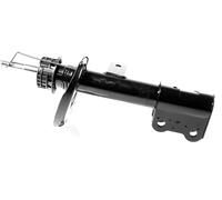 1x Amortisseur à Gaz Avant Gauche GH-353374V
