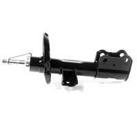 1x Amortisseur à Gaz Avant Gauche GH-353376V
