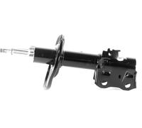 1x Amortisseur à Gaz Avant Gauche GH-354574V