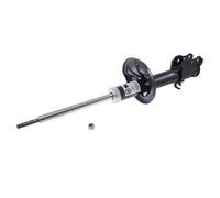 1x Amortisseur arrière gauche pour MAZDA 323 F VI, 323 S VI