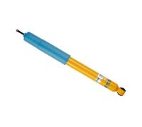 1x Amortisseur BILSTEIN 24-024532 convient pour BMW