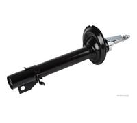 1x Amortisseur HERTH+BUSS JAKOPARTS J4300823 convient pour CITROËN FIAT