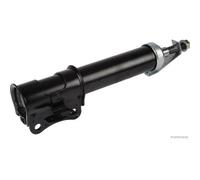 1x Amortisseur HERTH+BUSS JAKOPARTS J4308002 convient pour SUZUKI
