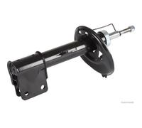 1x Amortisseur HERTH+BUSS JAKOPARTS J4310880 convient pour CITROËN PEUGEOT