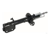 1x Amortisseur HERTH+BUSS JAKOPARTS J4318011 convient pour SUZUKI