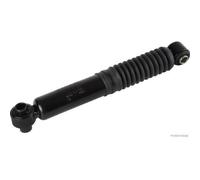 1x Amortisseur HERTH+BUSS JAKOPARTS J4320843 convient pour CITROËN PEUGEOT