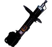 1x Amortisseur JAPANPARTS MM-50088 convient pour MITSUBISHI
