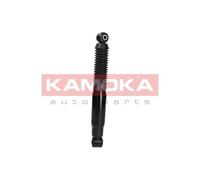 1x Amortisseur KAMOKA 2000033 convient pour CITROËN FIAT PEUGEOT