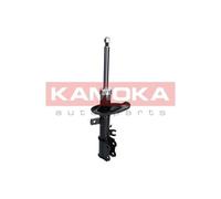 1x Amortisseur KAMOKA 2000212 convient pour CITROËN PEUGEOT