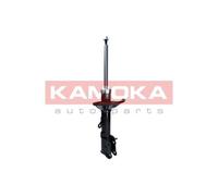 1x Amortisseur KAMOKA 2000272 convient pour KIA