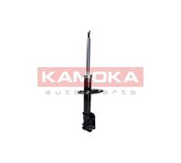 1x Amortisseur KAMOKA 2000385 convient pour FIAT LANCIA