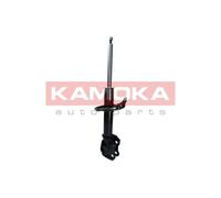 1x Amortisseur KAMOKA 2000603 convient pour HONDA