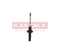 1x Amortisseur KAMOKA 2000635 convient pour SUBARU