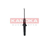 1x Amortisseur KAMOKA 2000711 convient pour HONDA