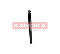 1x Amortisseur KAMOKA 2000797 convient pour FORD