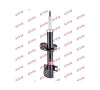 1x Amortisseur KYB 332804 convient pour SUZUKI