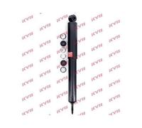 1x Amortisseur KYB 345005 convient pour ROVER LAND ROVER