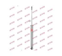 1x Amortisseur KYB 553180 convient pour BMW