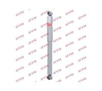 1x Amortisseur KYB 553189 convient pour MITSUBISHI TOYOTA