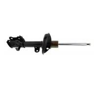 1x Amortisseur MAPCO 40245 convient pour HONDA