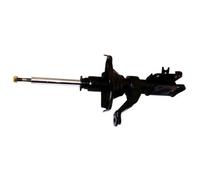 1x Amortisseur MAPCO 40561 convient pour HONDA