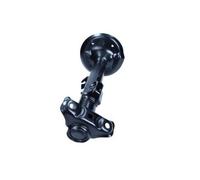 1x Amortisseur MAXGEAR 11-0015 convient pour BMW