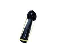 1x Amortisseur MAXGEAR 11-0016 convient pour BMW