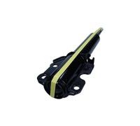 1x Amortisseur MAXGEAR 11-0048 convient pour MERCEDES-BENZ VW