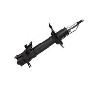 1x Amortisseur MAXGEAR 11-0304 convient pour NISSAN