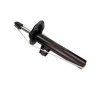 1x Amortisseur MAXGEAR 11-0552 convient pour BMW