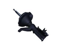 1x Amortisseur MAXGEAR 11-0656 convient pour HONDA
