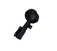 1x Amortisseur MAXGEAR 11-0711 convient pour CITROËN MITSUBISHI