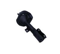 1x Amortisseur MAXGEAR 11-0712 convient pour CITROËN MITSUBISHI