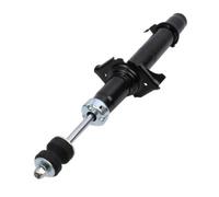 1x Amortisseur MAXGEAR 11-1422 convient pour HONDA