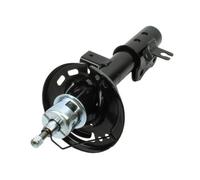 1x Amortisseur MAXGEAR 11-1447 convient pour MAZDA