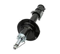 1x Amortisseur MAXGEAR 11-1448 convient pour MAZDA