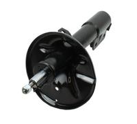 1x Amortisseur MAXGEAR 11-1453 convient pour MITSUBISHI