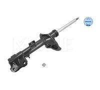1x Amortisseur MEYLE 40-26 623 0033 convient pour CITROËN MITSUBISHI PEUGEOT