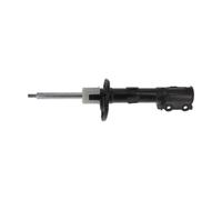 1x Amortisseur MONROE G8386 convient pour FORD