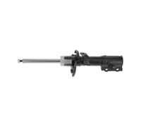 1x Amortisseur MONROE G8631 convient pour FORD